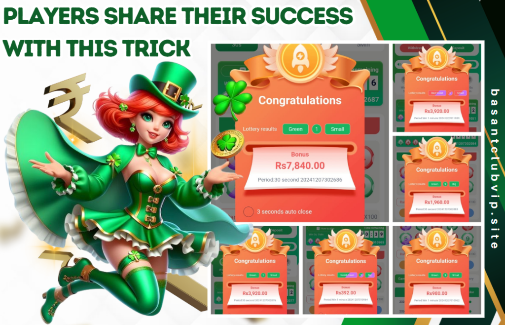A promotional image showcasing multiple winning screenshots from the Basant Club app, with highlighted bonus amounts ranging from Rs.880 to Rs.7,840. On the left, a cheerful red-haired female character dressed in green with a shamrock-themed outfit and gold accessories is shown celebrating. A large rupee symbol appears behind her. At the top, bold text reads, "PLAYERS SHARE THEIR SUCCESS WITH THIS TRICK." The website link "basantclubvip.site" is displayed vertically on the right.